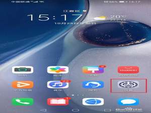 说说6华为手机如何设置截屏提示音。