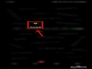 说说6韵达怎么开启/关闭wi-fi自动下载新版本。