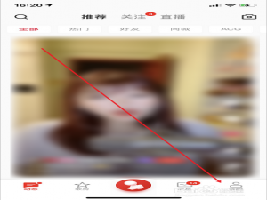 说说6全民K歌如何设置定时停止播放。
