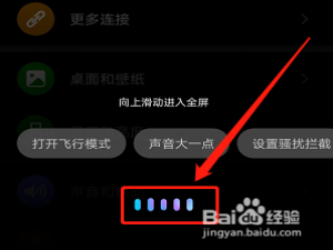 说说6华为手机怎么用语音助手实时翻译外部内容。