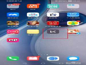 说说6keep如何设置行走目标。