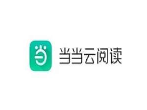 说说6当当云阅读怎么改语音。