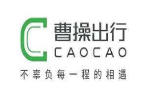 说说6曹操出行充值如何退款。