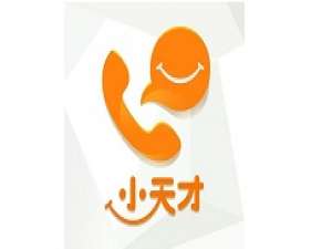 说说6如何设置小天才电话手表z6恢复出厂。