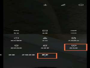 说说6如何使用荣耀50se拍微电影。