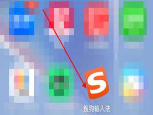 说说6搜狗输入法怎么翻译英文。
