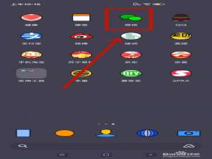 说说6微信转换文字如何设置。