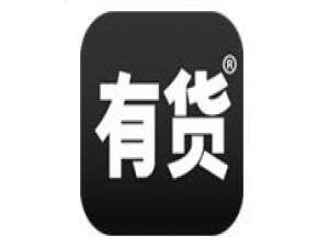 说说6有货怎么发笔记。