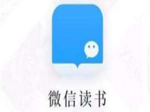 说说6微信读书如何开启正文首行缩进功能。