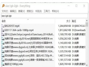 说说6我来说说一些我来分享Everything的使用技巧，帮助更快搜索文件。
