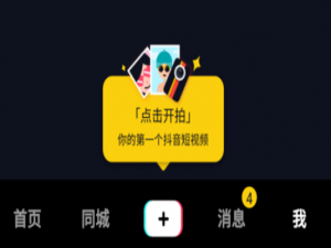说说6未成年人充值抖音可以申请退款，需由监护人执行。