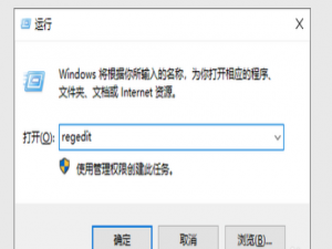 说说6如何设置禁止删除电脑文件夹。
