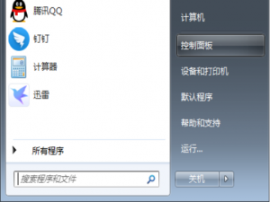 说说6如何检查电脑系统是否安装Flash Player。