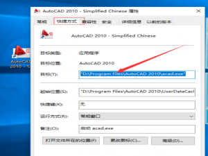 说说6我来分享CAD图纸钢筋符号显示为问号的解决方法，完全不复杂。