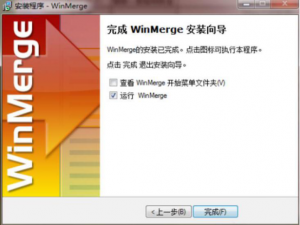 说说6winmerge使用方法，winmerge使用教程。