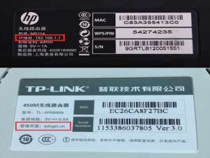 说说6网线wifi怎么修改密码。