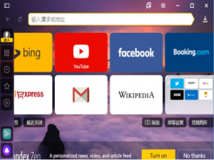 说说6YandexBrowser怎么用。