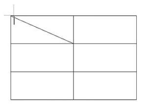 说说6Word多斜线表头怎么做。