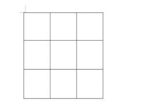 说说6Word九宫格图片怎么做。