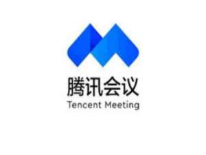 说说6腾讯会议如何设置入会密码。