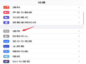 说说6iOS14新增“画中画”功能，支持一边看剧一边打电话。