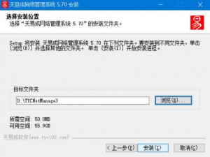 说说6怎么限制员工上班时间炒股。