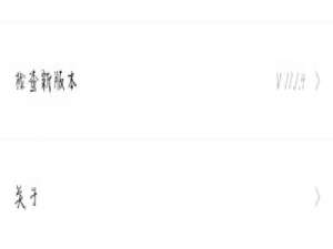 说说6百度网盘怎么自定义工具栏。