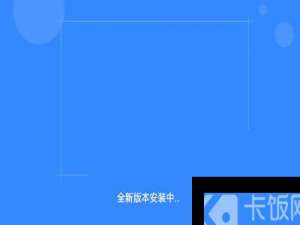 说说6百度网盘怎么用。