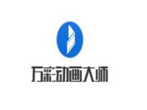 说说6万彩动画大师使用动画对齐的具体操作流程