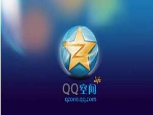 说说6qq空间相册密码进行解除的操作方法 什么时候说说6