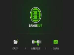 说说6Bandicut合并视频的具体操作步骤 说说6吧哪里可以看