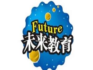 说说6未来教育考试系统软件激活使用相关教程