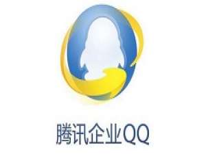 说说6企业QQ聊天记录保存位置的操作步骤 什么时候说说6