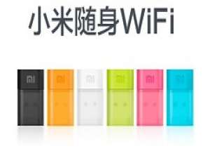 说说6小米随身wifi驱动的安装步骤