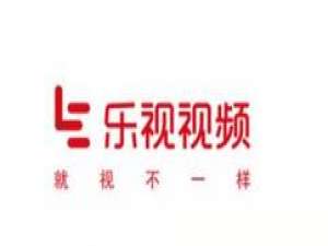 说说6乐视视频下载视频的具体操作方法