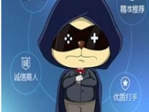 说说6代练猫提现不到账的相关问题讲解