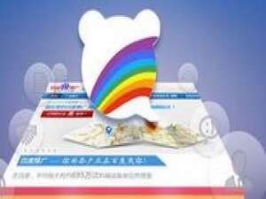 说说6百度商桥中客服新样式的增加方法步骤