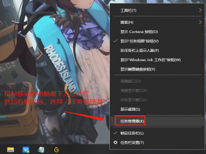 说说6腾讯we game打不开的原因及解决方法