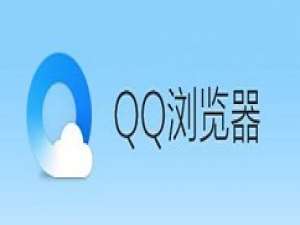 说说6QQ浏览器网页显示不全的处理方法 什么时候说说6