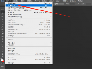说说6使用Photoshop制作ico图标的方法步骤 教我如何使用手机