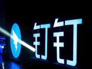 说说6钉钉直播专业模式中删除多余画面的详细方法