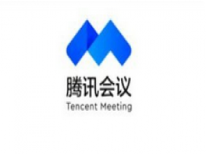 说说6腾讯会议上传ppt的操作步骤