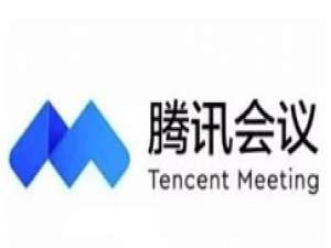 说说6腾讯会议添加文件的操作内容