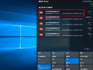 说说6Win10如何开启病毒防护功能（Win10病毒防护）