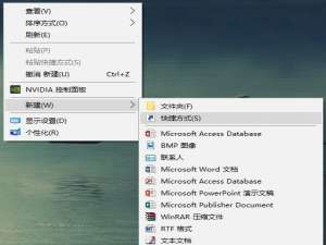 说说6Win10电脑怎么一键释放系统资源
