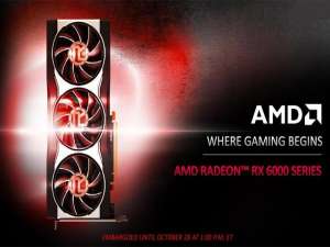 说说6AMD