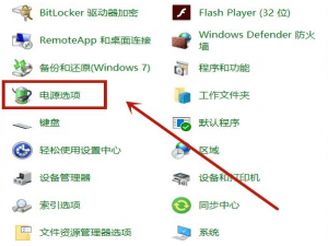 说说6Win10开机很慢怎么办（Win10开机慢怎么办）
