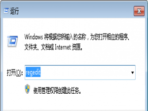 说说6Win7笔记本怎么设置插入USB鼠标自动禁用触摸板