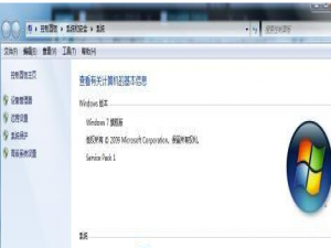 说说6Win7usb接口没反应的两种解决方法（win7usb接口没反应BIOS设置）