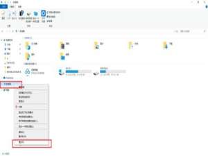 说说6Win10虚拟内存怎么设置（win10虚拟内存怎么设置16g）